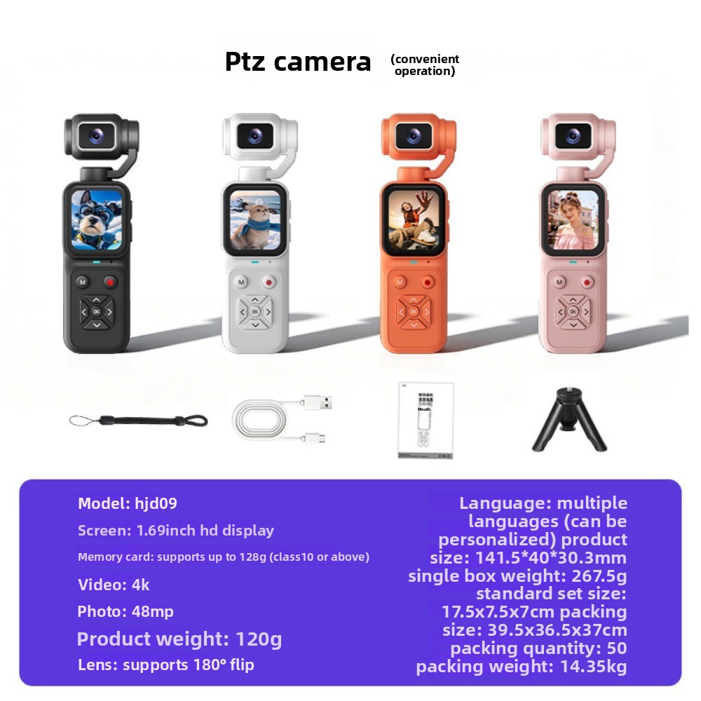 HJD-09 4K Vlogging Camera 180° - Webcam 4K recensie en prijs